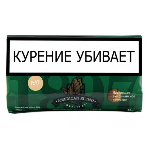 Табак American blend 1897 - Peach